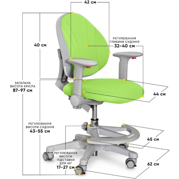 Фото - Кресло детское Evo-kids Mio KZ (Y-407 KZ)